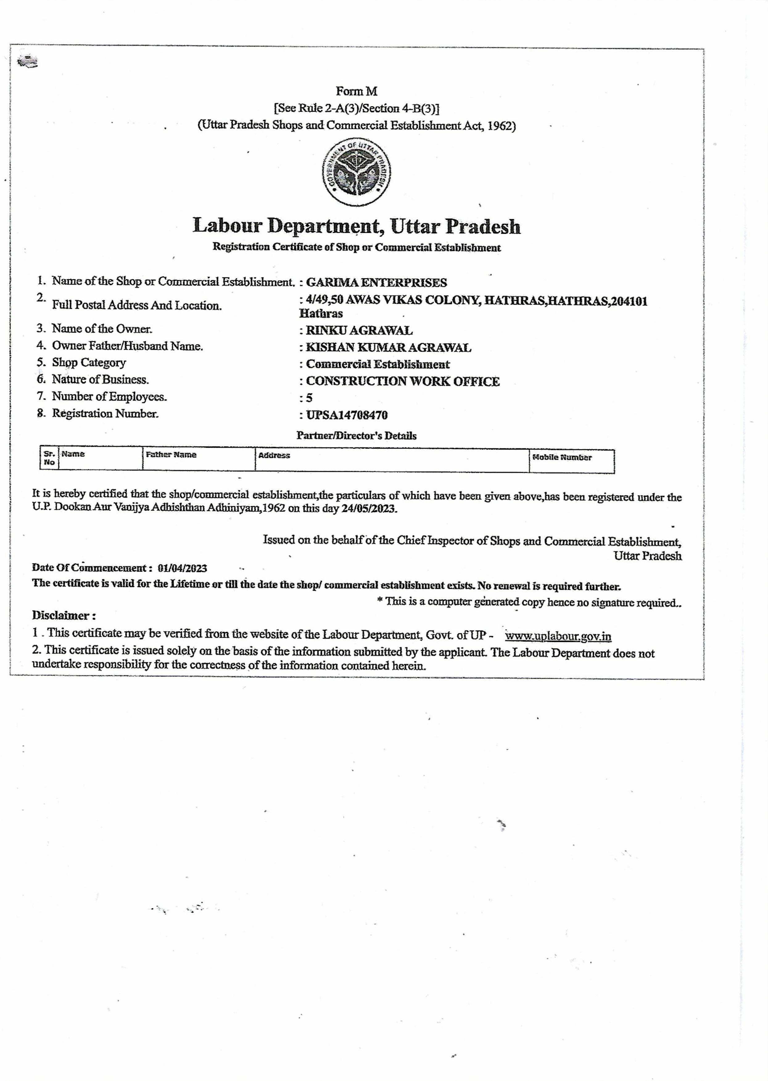 Labour Certificate
